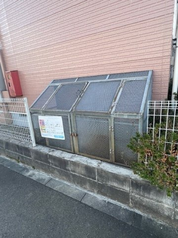 シンフォニーパークのその他