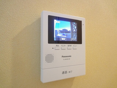 【設備】 | ユニゾンⅢ