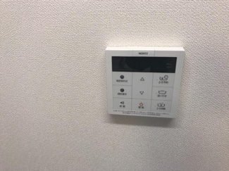 【設備】 | アイ・リッシュ | 室内設備