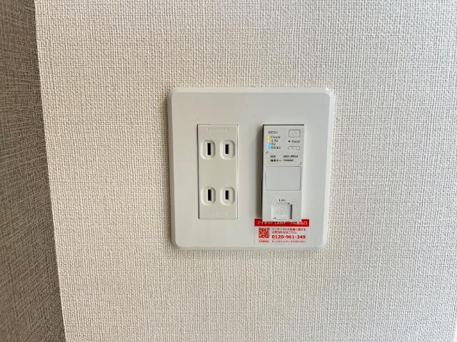仮）高崎市上小鳥町Ｎ様アパート新築工事の設備|Wi-Fi（イメージ）