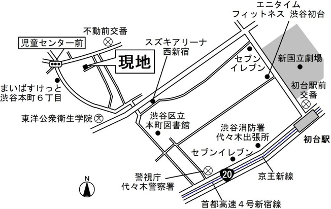 【周辺】 | ベルフラッツ初台