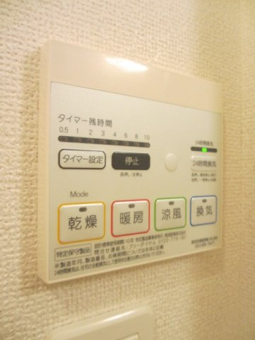 天祐　ＹＯＳＨＩＮＯのその他