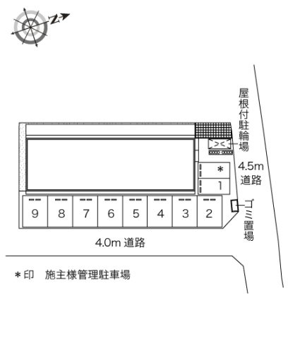 レオネクスト向日葵のその他