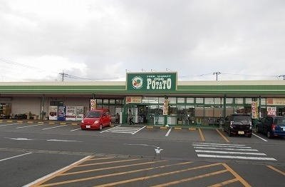 シティハイツ石渡の周辺|ポテトまで1200m