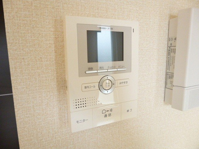 【その他】 | ヴェルドミール | 設備