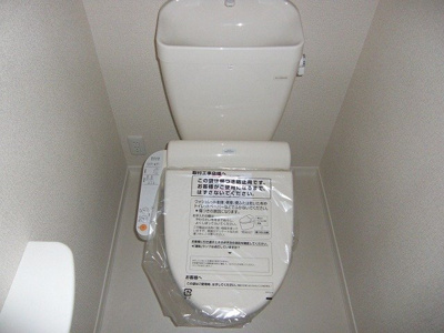 【トイレ】 | カドデュ ソレイユ