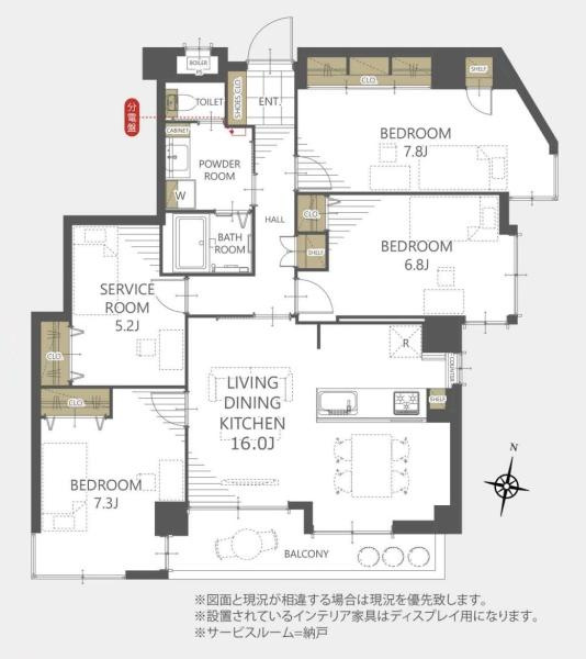 グランドハイツ石堂の間取り