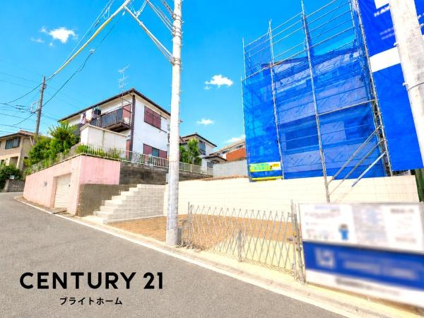 横浜市旭区笹野台４丁目の新築一戸建の前面道路含む現地写真|現在建築中の為、同仕様物件のご案内をさせて頂きます。
お車でご自宅まで送迎承ります。