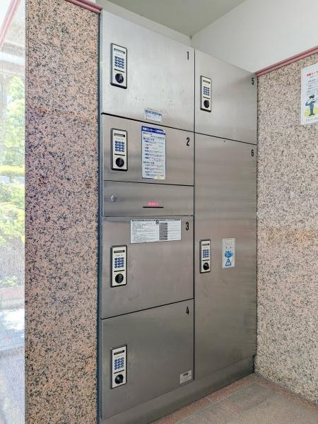 グランイーグル萩中公園のその他共用部分|宅配ボックス完備！