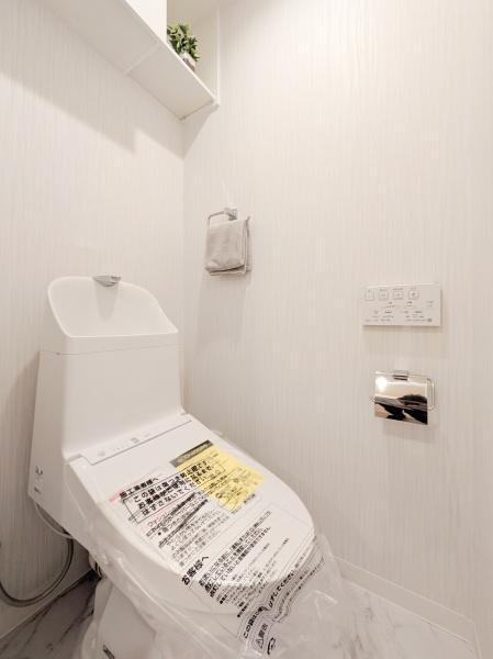 グランイーグル萩中公園の内観：施工例|同仕様のトイレです！
ウォシュレット付きの多機能トイレ