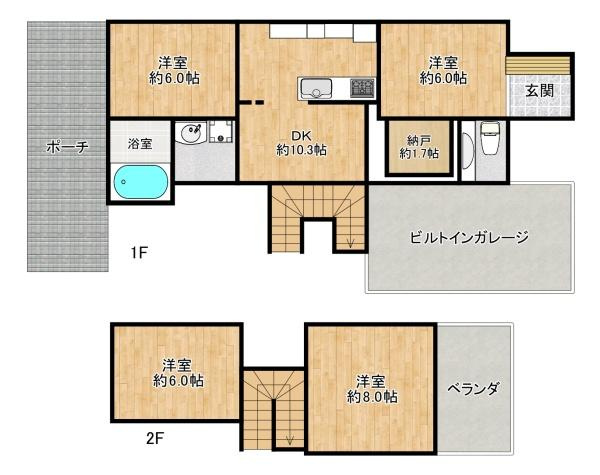 【間取り】 | 長田区西山町4丁目　中古戸建オーナーチェンジ物件