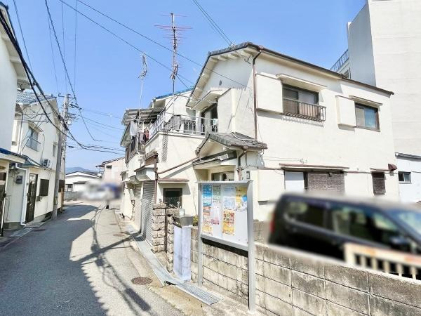 【前面道路含む現地写真】 | 長田区西山町4丁目　中古戸建オーナーチェンジ物件