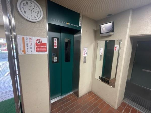【その他共用部分】 | メロディハイム守口