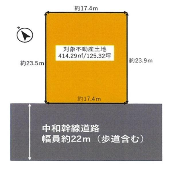 北葛城郡広陵町みささぎ台　建築条件なし土地の土地図