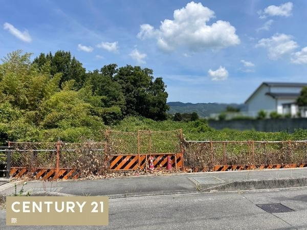 紀の川市古和田　土地のその他