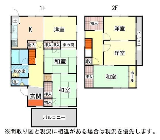 和歌山市三葛　中古戸建の間取り