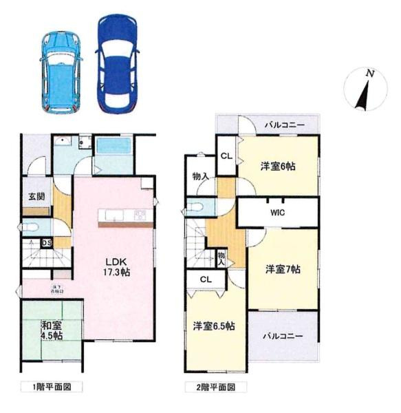 岡崎市中島西町・中古戸建の間取り|間取り図です