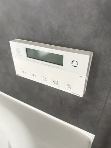 ミスモ薬院ネクストの設備