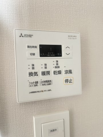 ミスモ薬院ネクストの設備