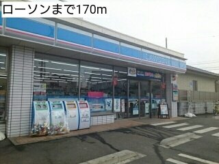 【周辺】 | ラフィーネⅠ | ローソンまで170m