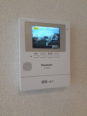 【セキュリティ】 | ボア　ソルチ