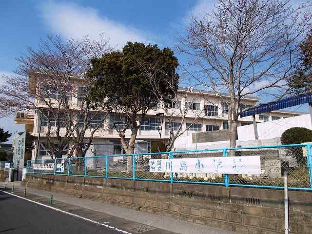 プリムローズ　Ｋの周辺|川島小学校まで650m