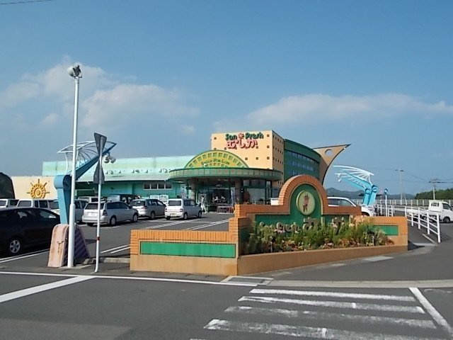 プリムローズ　Ｋの周辺|サンフレッシュむしか柚の木田店まで1500m