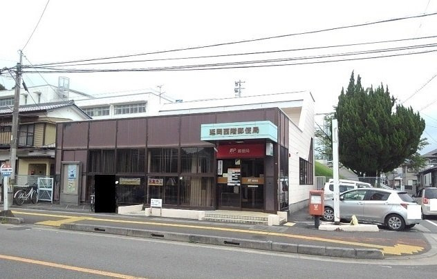サン　フォーリストの周辺|郵便局西階支店まで650m