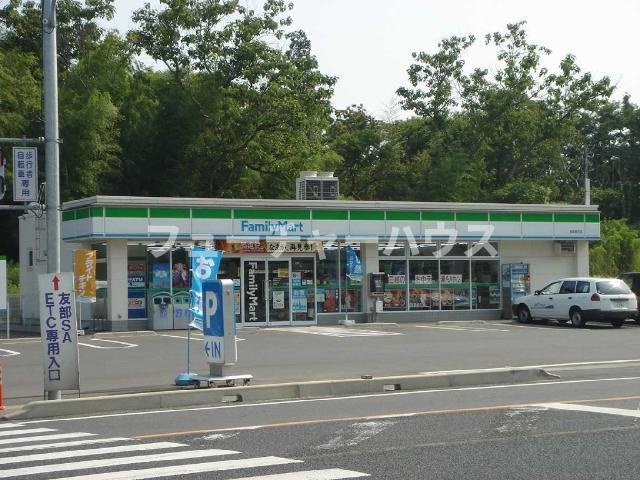 シャルムオーヴェストの周辺|ファミリーマート友部東平店まで595ｍ