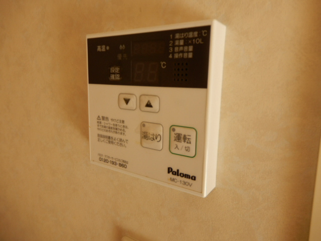 プラシード暖家　B棟のその他