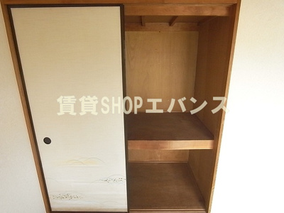 【収納】 | メゾンコスモ | たっぷりとした収納スペースです