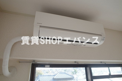 【設備】 | メゾンコスモ | 集合ポストです