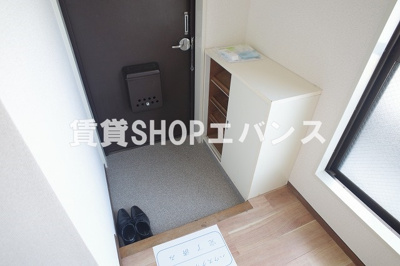 【玄関】 | メゾンコスモ | 毎日通る玄関はこちらです