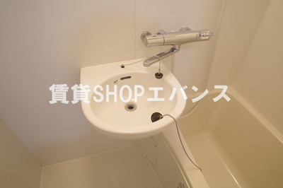 【洗面所】 | メゾンコスモ