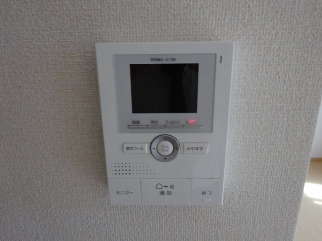 メゾン　ド　ハーモニーのセキュリティ