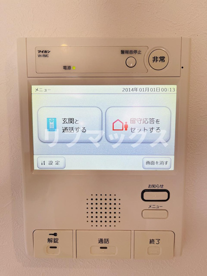 【セキュリティ】クレヴィスタ池袋ウエスト