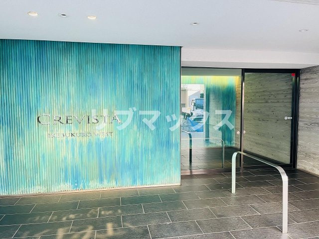 【エントランス】クレヴィスタ池袋ウエスト