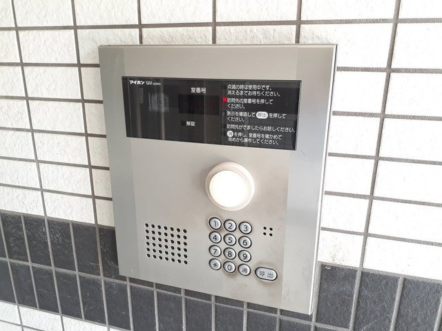 パールハイツのセキュリティ