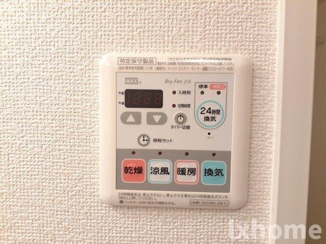 パールハイツの設備