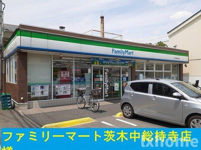 パールハイツの周辺|ファミリーマート様まで230m