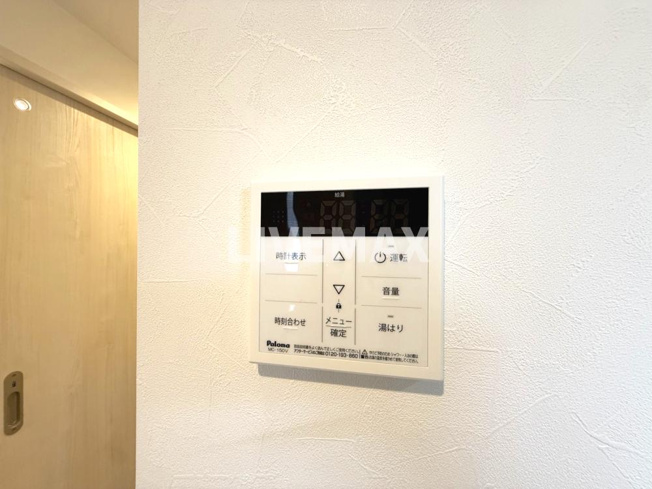 【設備】パーラム豊津