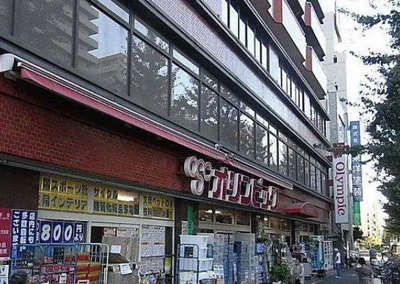 ユーレジデンス護国寺の周辺