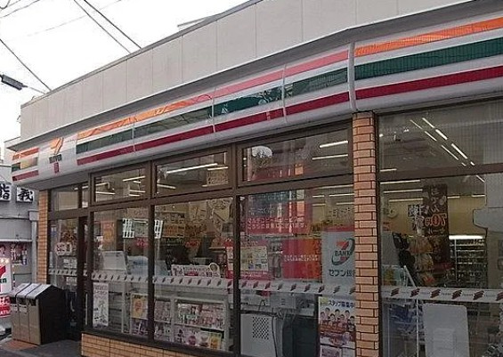 ユーレジデンス護国寺の周辺