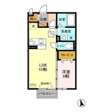 セピアパレスの画像
