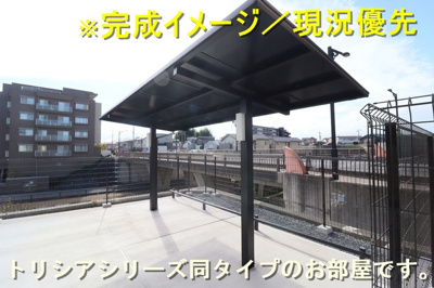 【設備】 | リッシュセゾン E