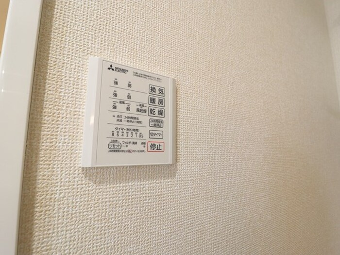 リッシュセゾン Eの設備