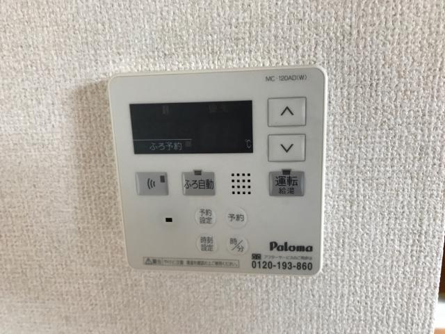 SOLEIL緑丘の設備|室内設備