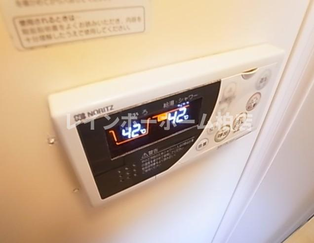 【仲介手数料：50％OFF】対象物件！の設備