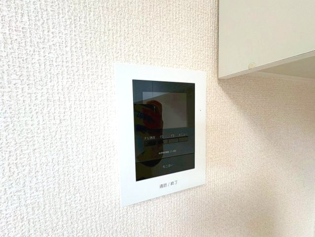 ファミール麻野のセキュリティ