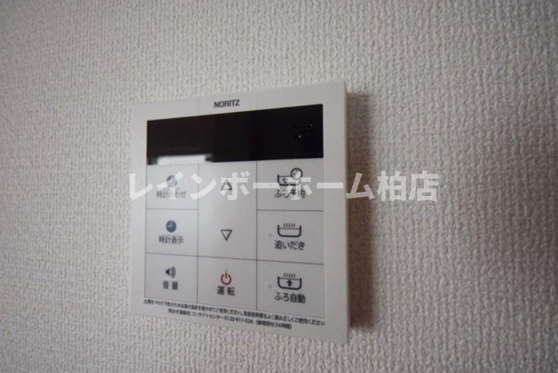 【仲介手数料：50％OFF】対象物件！の設備